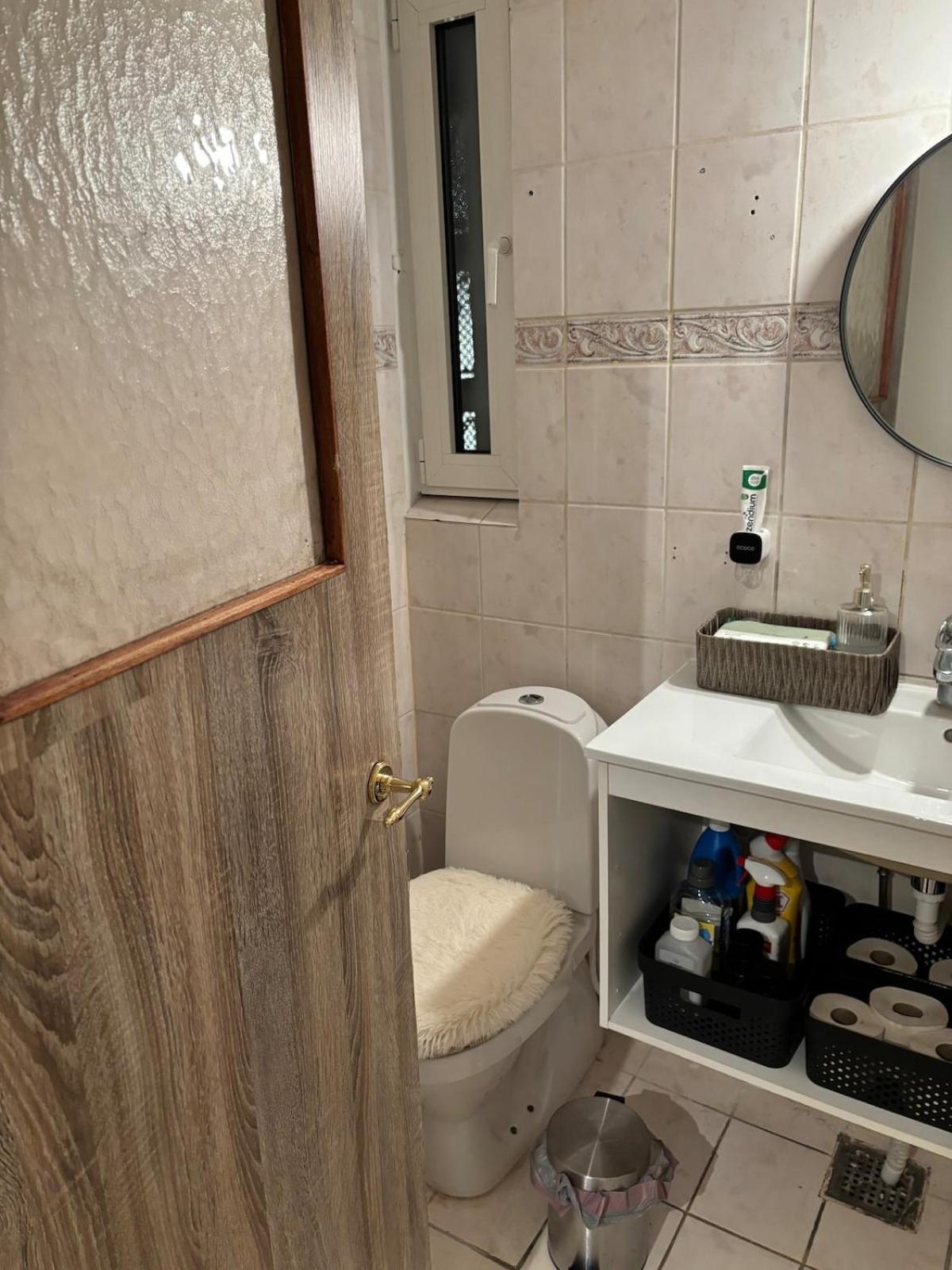 Apartment Cozy 3-room With 2 Bedrooms
